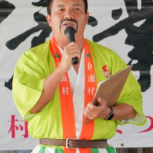 MC / Pembawa Acara